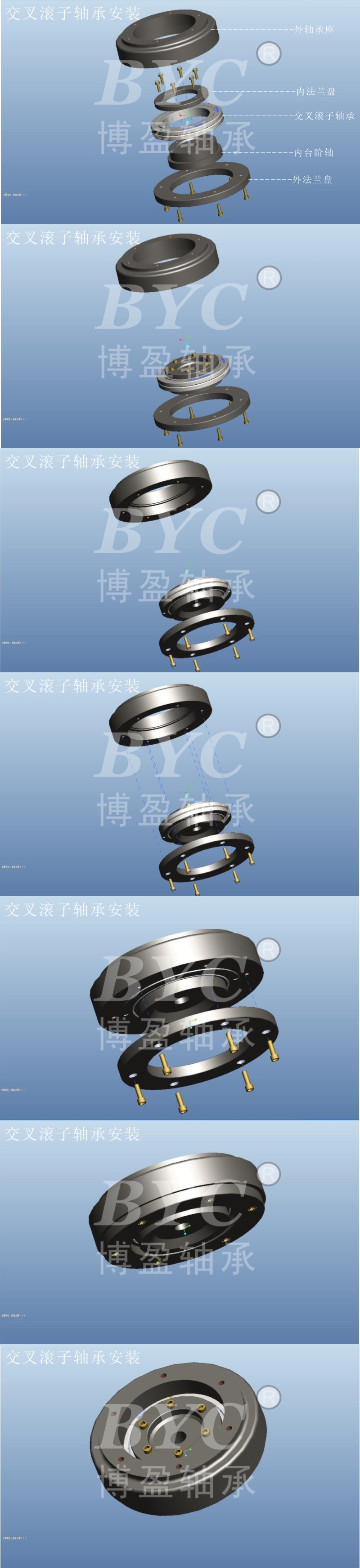 麻豆视频一区安装图RB