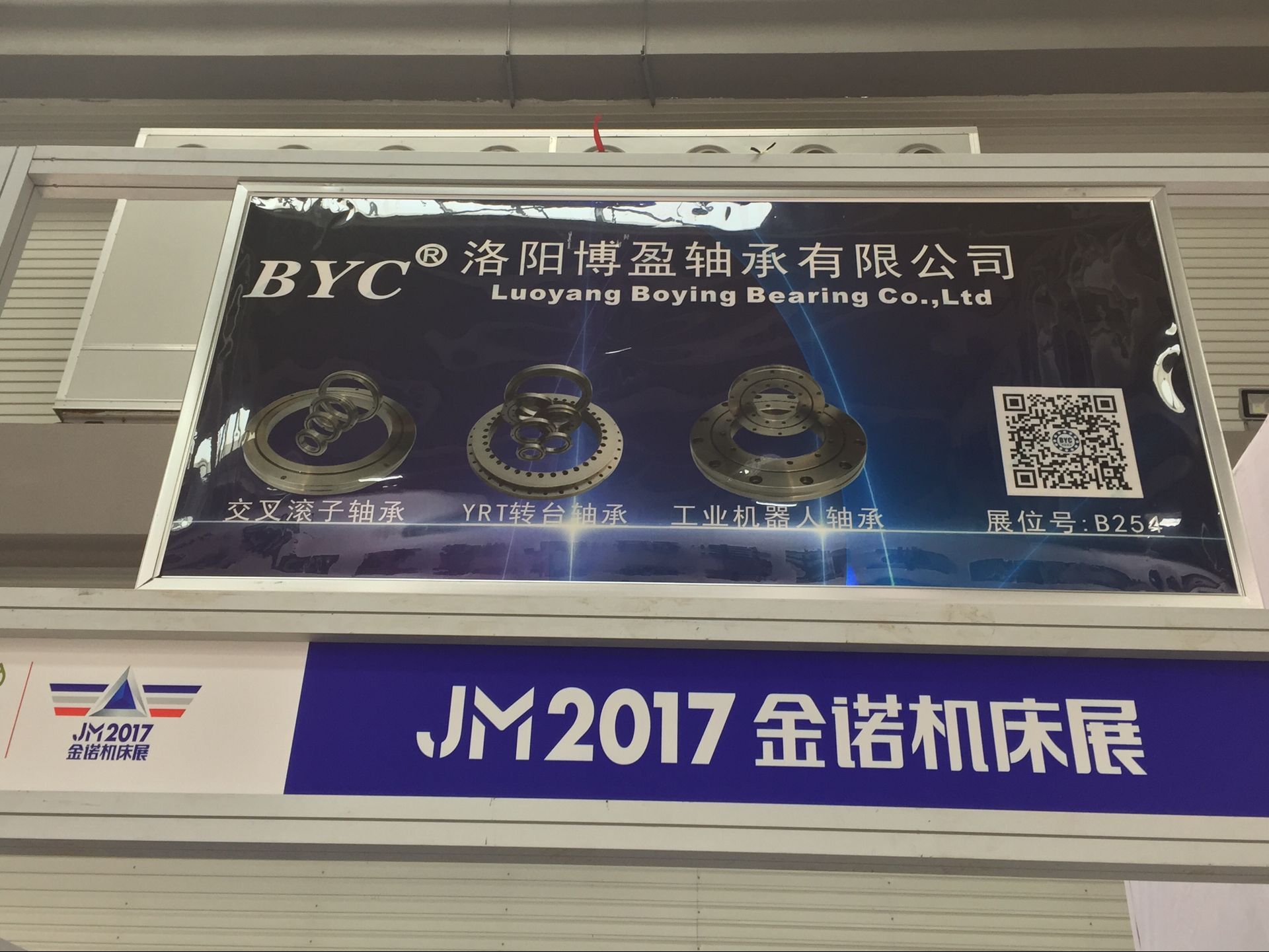 麻豆视频一区