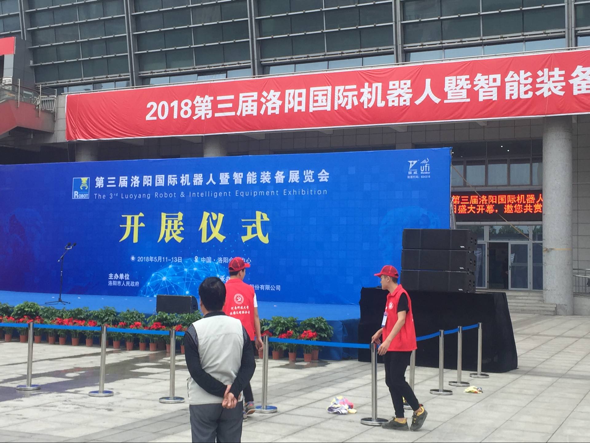 麻豆视频一区