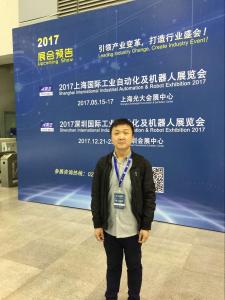 BYC麻豆国产精品视频轴承2016深圳国际工业自动化及机器人展览会现场随拍