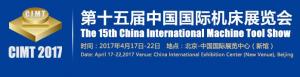 BYC麻豆国产精品视频轴承开始着手准备