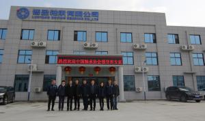 热烈欢迎中国轴承工业协会领导莅临洛阳麻豆国产精品视频轴承检查指导工作
