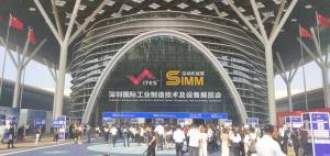 3月30日，BYC麻豆国产精品视频轴承与您共聚2021 ITES深圳工业展暨第22届SIMM深圳机械展(深圳国家会展中心宝安新馆)