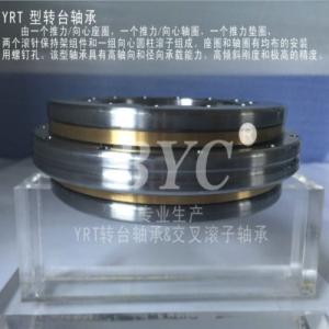 在线观看国产麻豆使用注意事项是什么呢