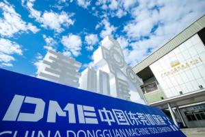 洛阳麻豆国产精品视频轴承邀您参观2021东莞国际机床展